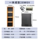 Импортированный ETFE 28W 4 Таблетки [Double USB] Зарядка мобильных/зарядных сокровищ.