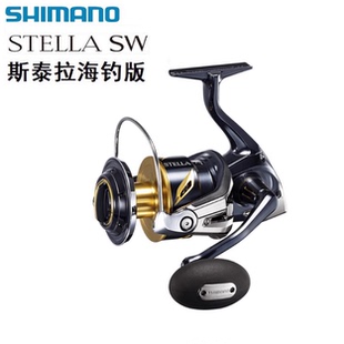 禧玛诺SHIMANO20款STELLA SW斯泰拉纺车轮船钓海钓巨物日本产渔轮