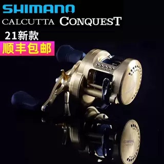 24款新SHIMANO禧玛诺CQ BFS渔轮小金轮CQ DC鼓轮远投路亚轮微物轮