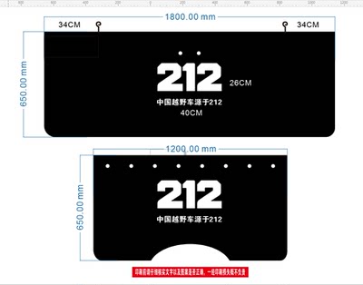 汽车维修叶子板护垫三件套