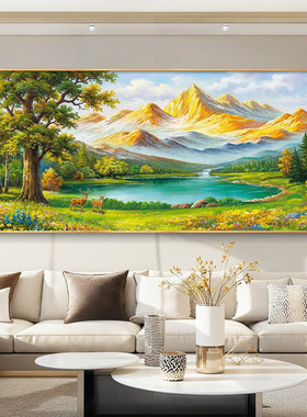 山水画图靠山装饰画背景墙沙发客厅感风景聚宝盆高级轻奢挂画壁画