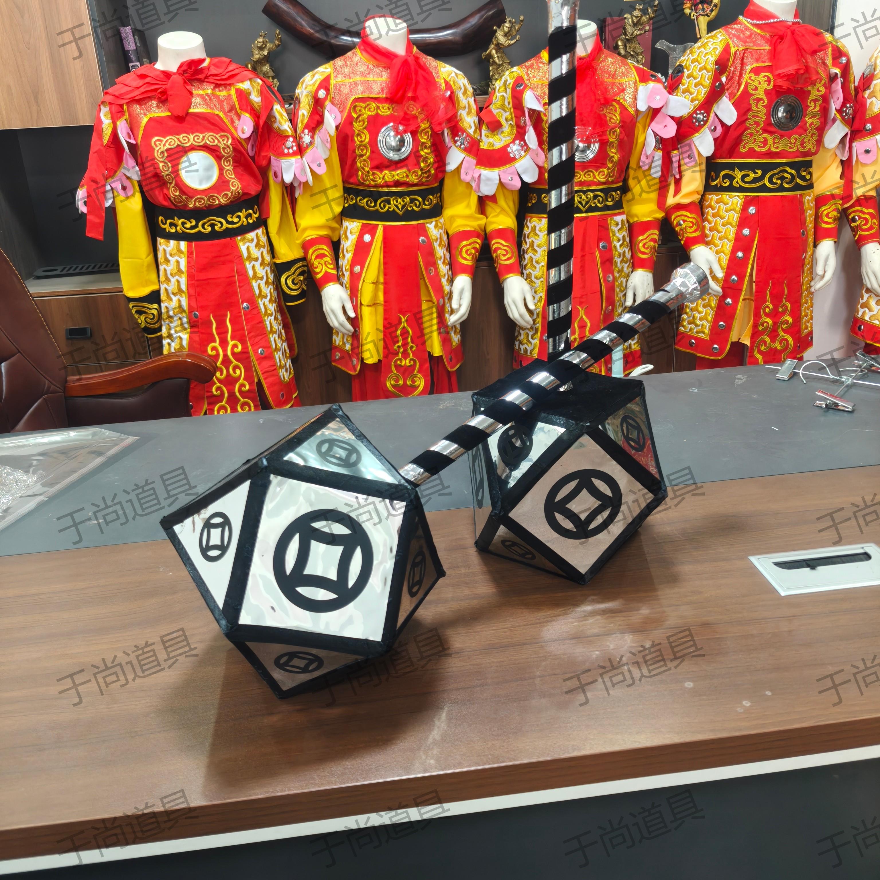 金钱锤 出手锤 武戏出手道具 京剧把子 戏曲用品 于尚道具