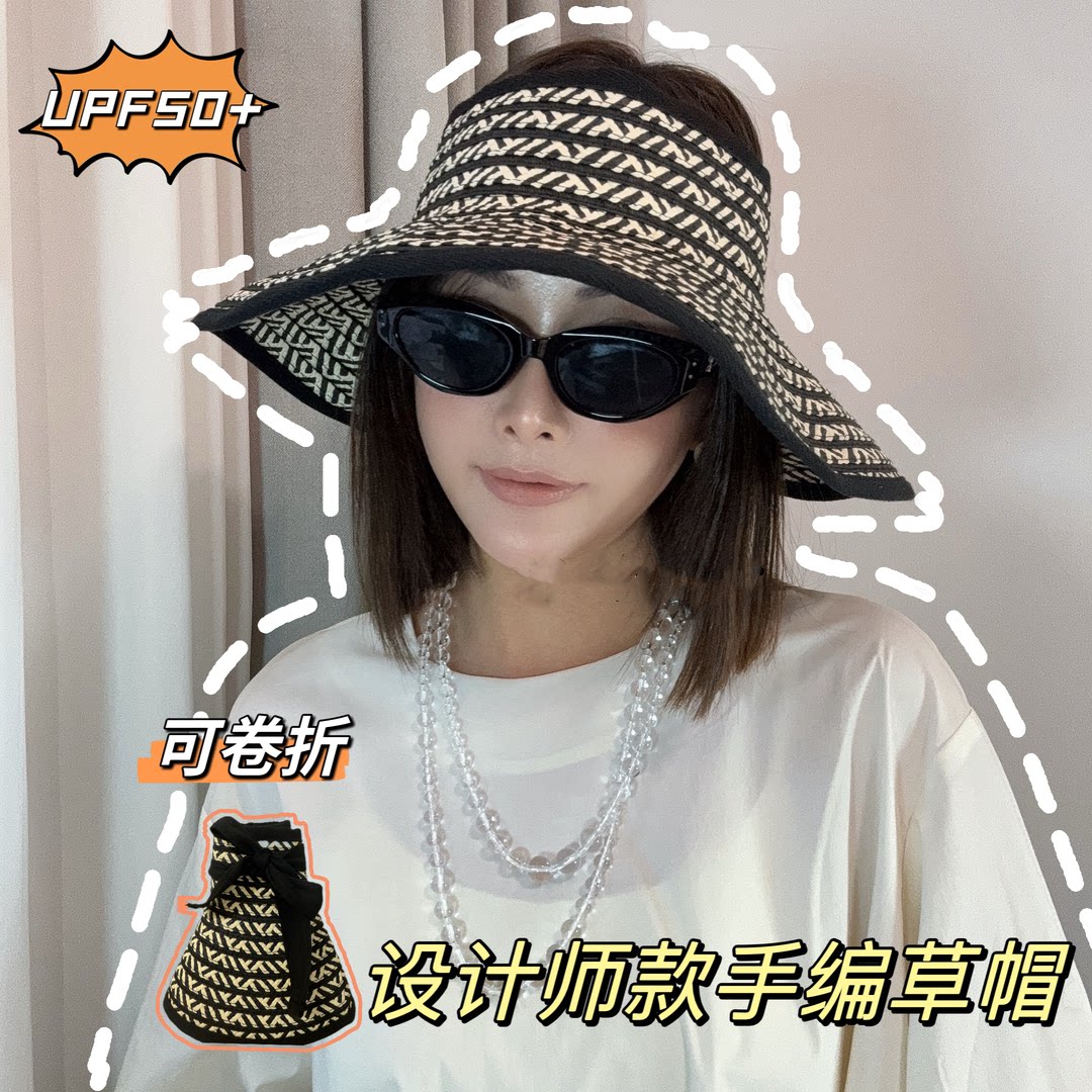空顶帽户外休闲夏季大帽檐