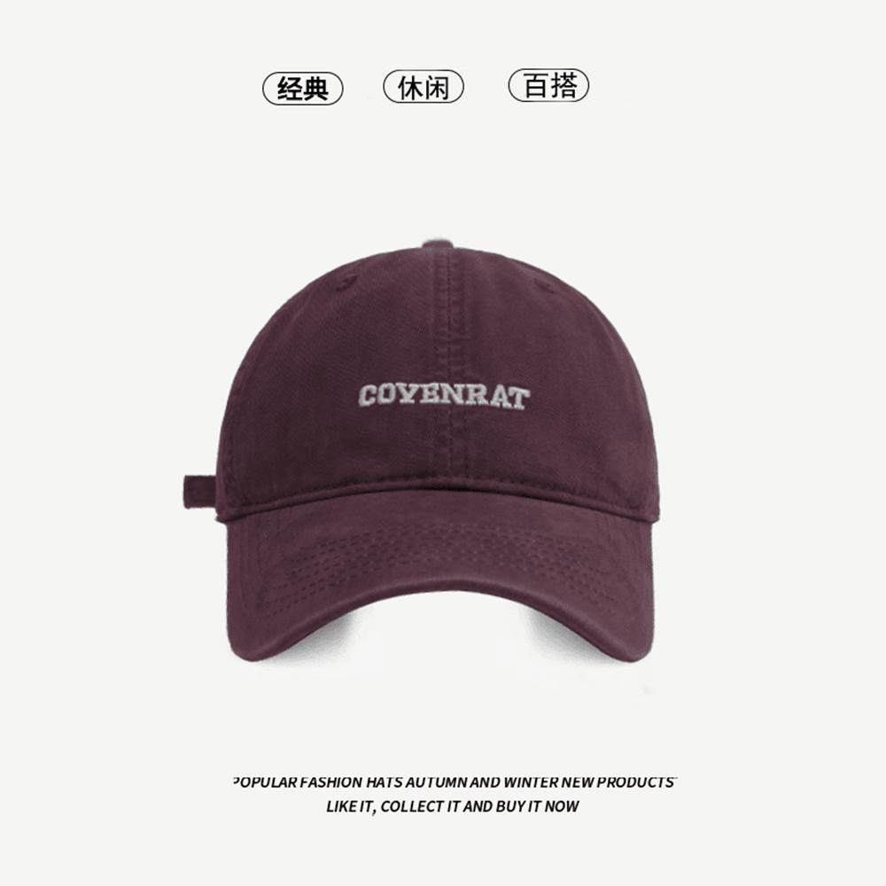 韩版水洗棒球帽子男女百搭显脸小软顶鸭舌帽大帽檐双刺绣休闲帽潮,服饰配件/皮带/帽子/围巾,帽子,淘宝优惠券,粉丝福利购,淘宝优惠卷