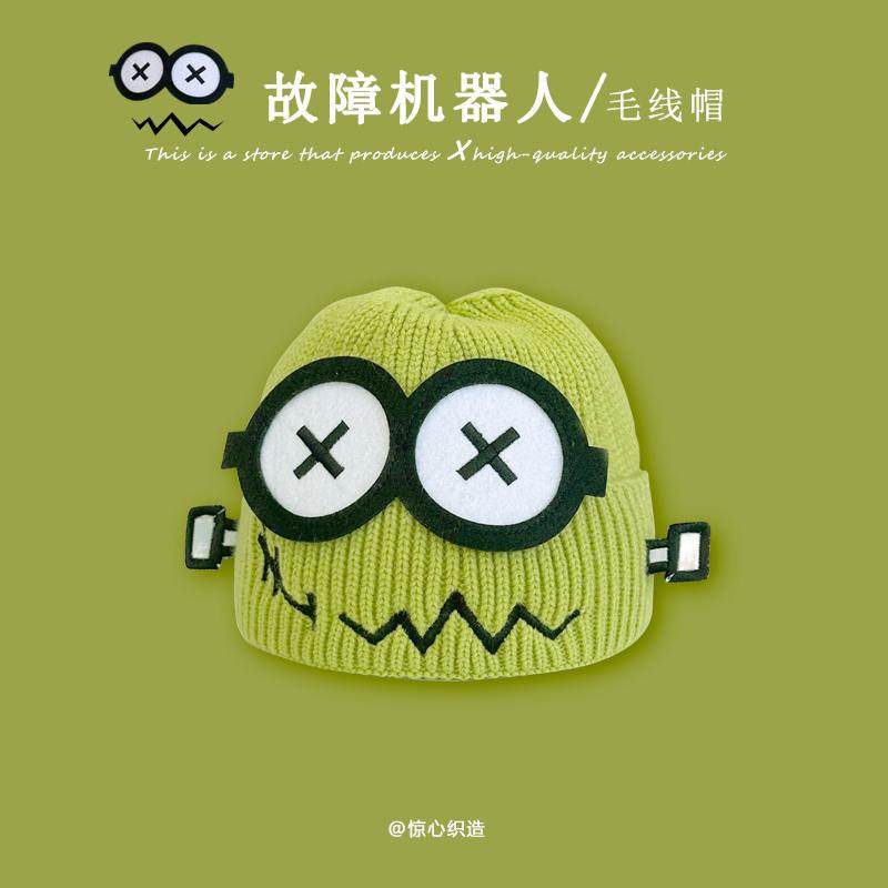 故障机器人毛线帽女护耳保暖帽