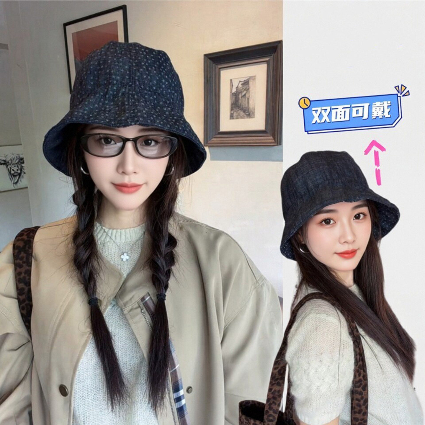 日系牛仔小碎花渔夫帽女显脸小