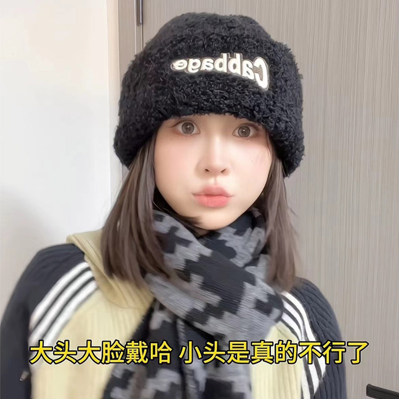 字母刺绣毛绒护耳针织帽
