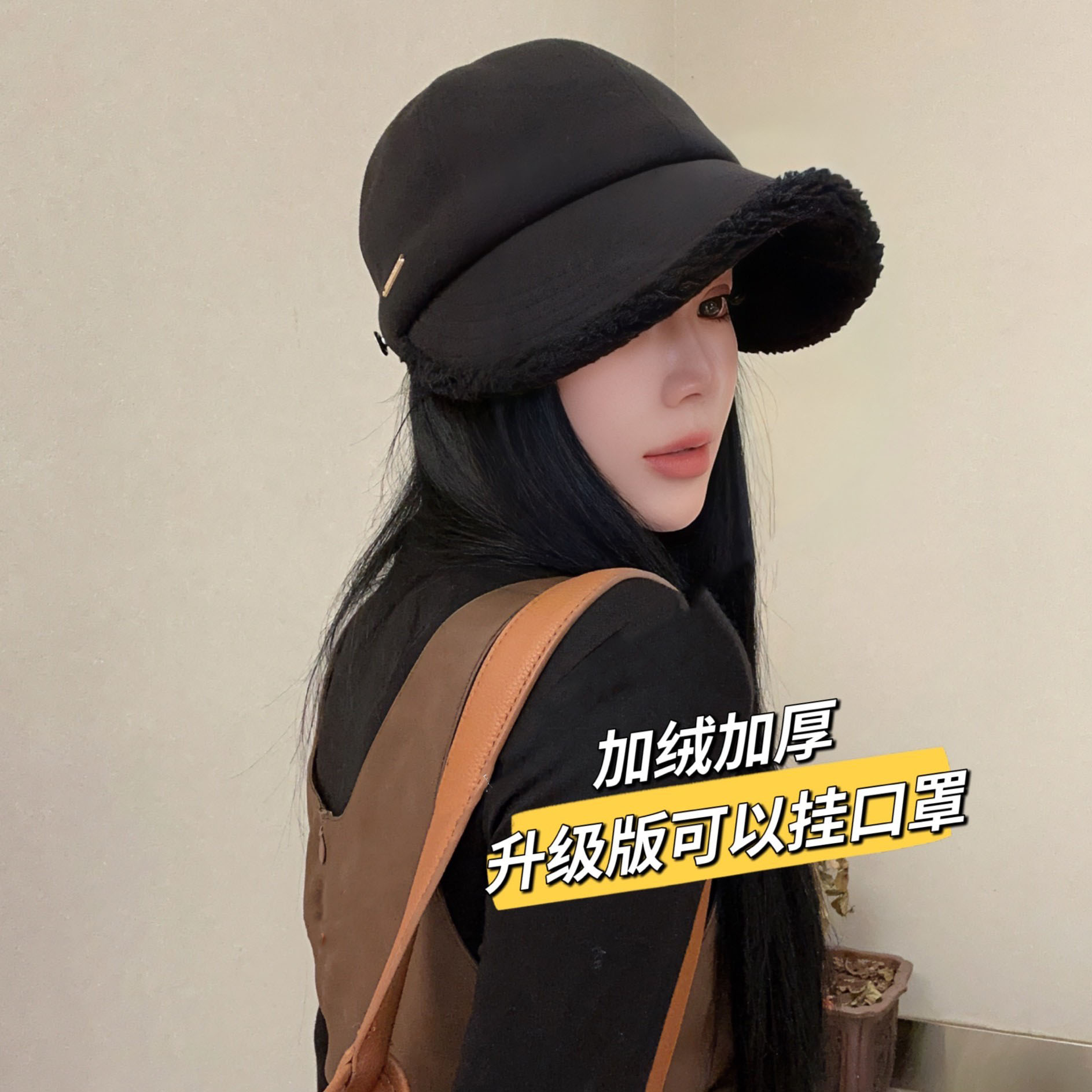 韩版休闲鸭舌帽加厚保暖渔夫帽女