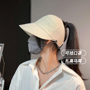 韩版户外可扎高马尾速干空顶帽子女夏季薄款宽檐太阳帽遮阳防晒帽