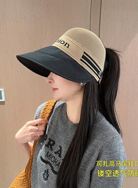 可挂口罩防晒帽女夏季防紫外线帽
