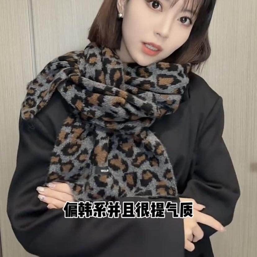 洋气时髦豹纹毛线围巾女24秋冬新款韩版ins潮围脖披肩保暖两用男
