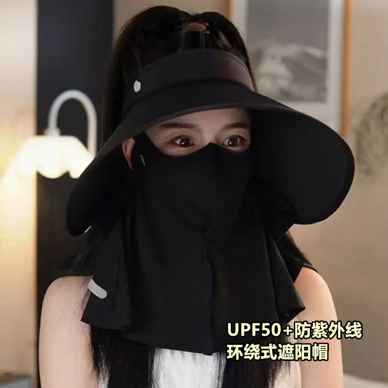 防紫外线太阳帽女夏季大帽檐防晒