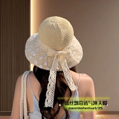 手工编制蕾丝小花朵草帽女夏季 出游透气遮阳防晒帽海边度假渔夫帽