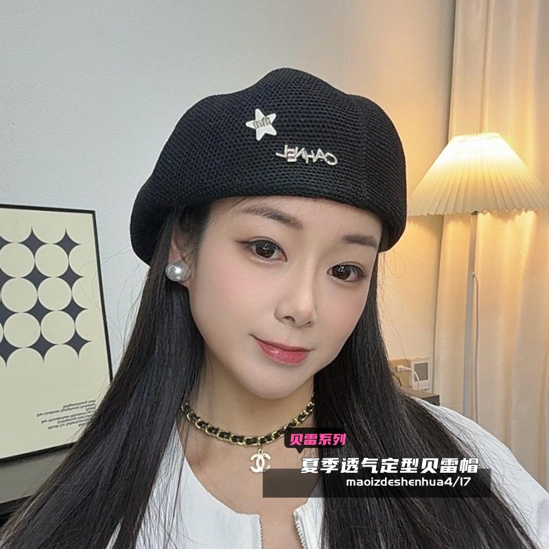 设计师款薄款定型贝雷帽子女夏季薄款时尚前进帽显脸小画家帽百搭
