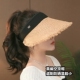 韩版 小标草编空顶帽子女夏季 出游防晒帽遮阳显脸小草帽海边沙滩帽