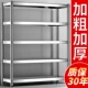 不锈钢厨房置物架落地多层五层柜锅架子微波炉储物收纳架家用货架