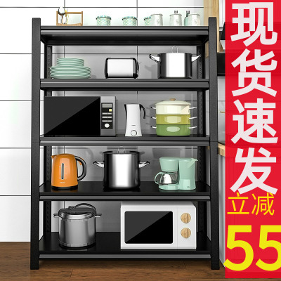 可调节碳钢称重强悍性价比高