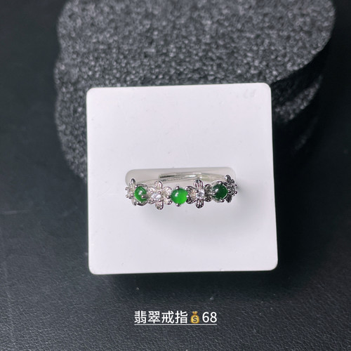 纯天然a货翡翠满阳绿色花花戒指高冰种玉石圆形时尚可调节男女款