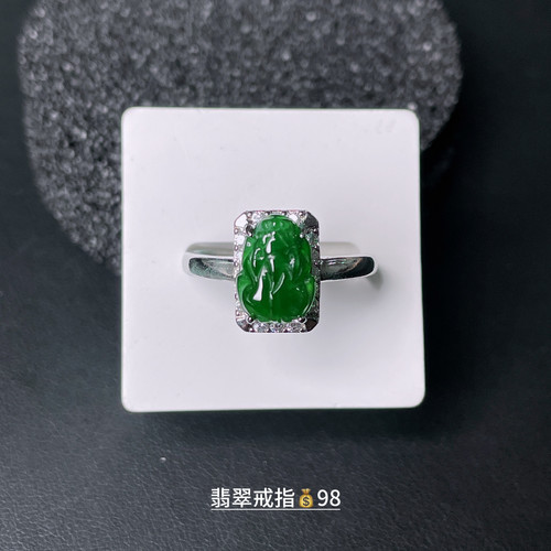 纯天然a货翡翠满阳绿色貔貅戒指高冰种玉石圆形时尚可调节男女款