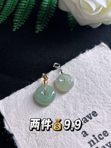 天然A货平安扣吊坠锁骨项链厚装圆润饱满小滴溜小众高级男女通用