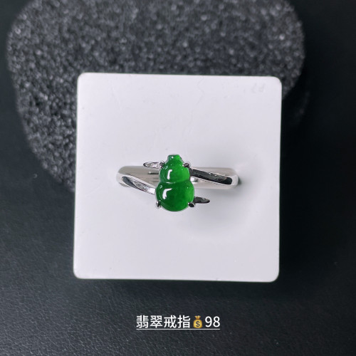 纯天然a货翡翠绿色葫芦戒指环高冰种玉石圆形时尚可调节男女款ins