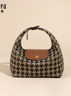 小众设计斜挎千鸟格包女超火饭盒包通勤质感手提腋下包饺子包
