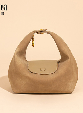 早秋新款磨砂麂皮绒手提腋下饭盒包气质轻便饺子包单肩斜挎便当包