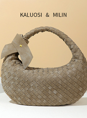 跨境潮流秋冬复古手工编织包时尚休闲复古饺子包手拎包单肩腋下包