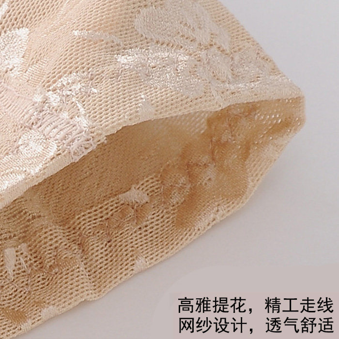 Slip jeunesse en nylon - Ref 642909 Image 4