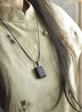 黑檀木项链雕刻金文字体