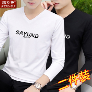 纯棉长袖t恤男修身v领时尚百搭英文上衣服青年春秋季潮流男装体恤