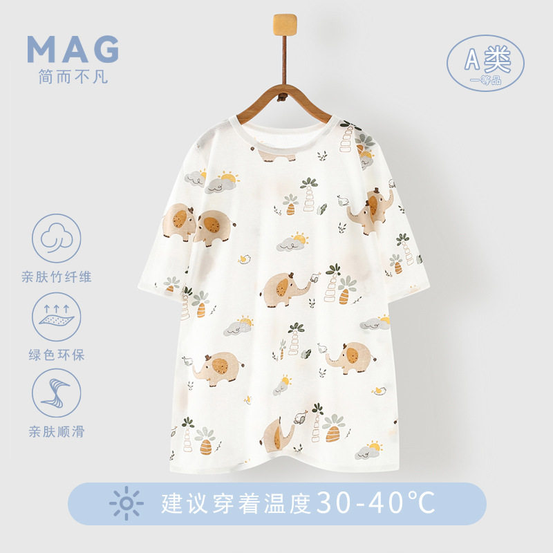 婴幼儿竹棉睡袋夏季宝宝家居服男童空调长袖睡裙女童睡衣儿童睡袍