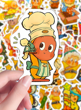 同人谷108张治愈系卡通爆款Twinkle手绘星星人素材潮玩手账平板