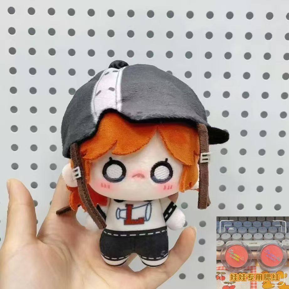 现货原创第五人格啦啦队员莉莉属性10cm棉花娃娃可爱玩偶公仔