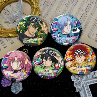 同人谷无限滑板双闪吧唧知念实也驰河兰加南城虎次郎喜屋武历徽章