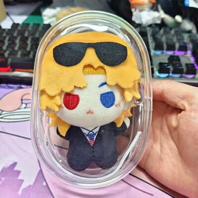 同人谷10cmCH国家拟人周边玩偶美利坚棉花娃娃中国印花体小挂件