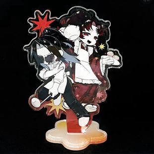 同人谷鬼灭之刃日黑立牌摆件桌面装饰自制周边新款装饰礼物谷子