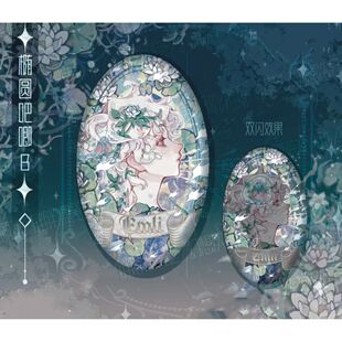 同人谷第五人格高颜精致椭圆形吧唧心理病患同人自制周边装饰胸针