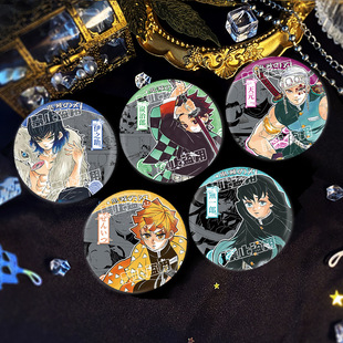 同人谷鬼灭之刃时透无一郎我妻善逸75mm反光双闪吧唧动漫周边徽章