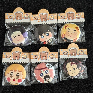 同人谷炭治郎我妻善逸蜜璃时透无一郎鬼灭之刃可爱自制毛绒吧唧