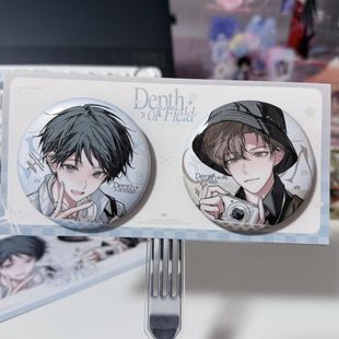 吞海周边吴雩步重华吧唧徽章马口铁痛包挂饰二次元谷子