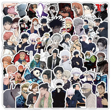 同人谷100张热卖日漫咒术回战二次元人物贴纸装饰电脑笔记本水杯
