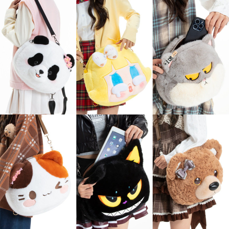 新潮双肩包系列大容量动物包包可爱心熊猫小猫咪女生儿童背包