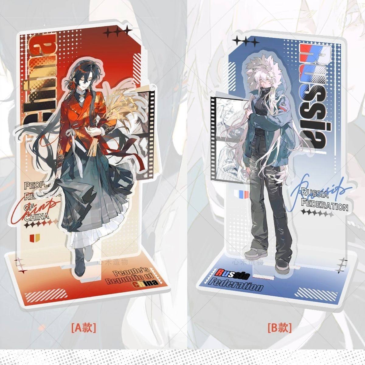 ch国拟周边ch瓷 俄高颜值亚克力同人自制diy立牌桌面装饰谷美摆件,模玩/动漫/周边/娃圈三坑/桌游,动漫挂件/文具,淘宝优惠券,粉丝福利购,淘宝优惠卷