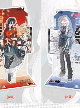 ch国拟周边ch瓷 俄高颜值亚克力同人自制diy立牌桌面装饰谷美摆件