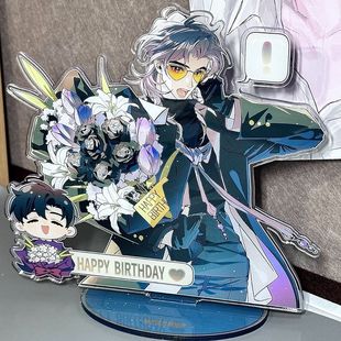 同人谷一醉经年周边宋居寒何故亚克力立牌桌面摆件二次元谷子自制