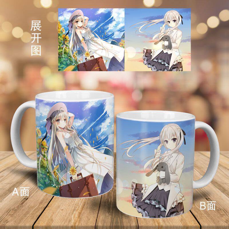 缘之空穹妹卡通动漫周边二次元马克杯陶瓷水杯带把学生生日礼物