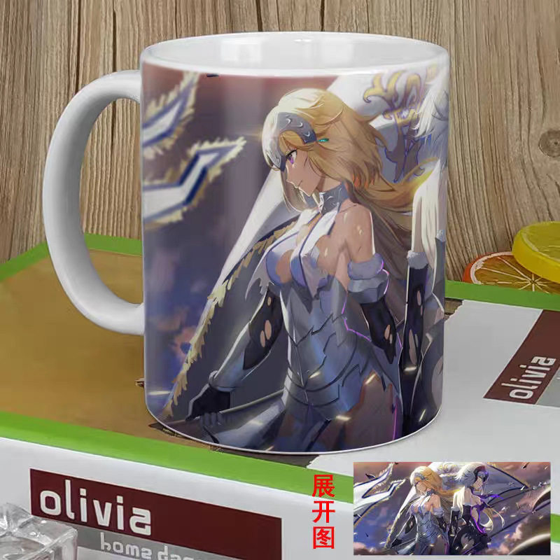 fate马克杯FGO动漫周边黑贞德陶瓷水杯弓凛艾蕾周边二次元陶瓷杯