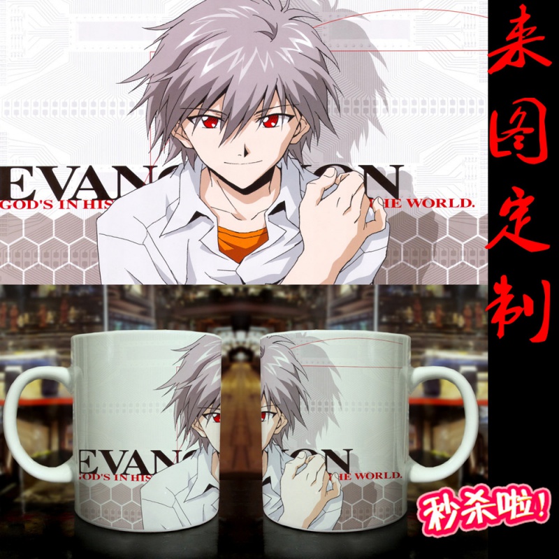 动漫周边 EVA变色杯 渚薰马克杯子 创意礼物定制DIY可爱创意礼物