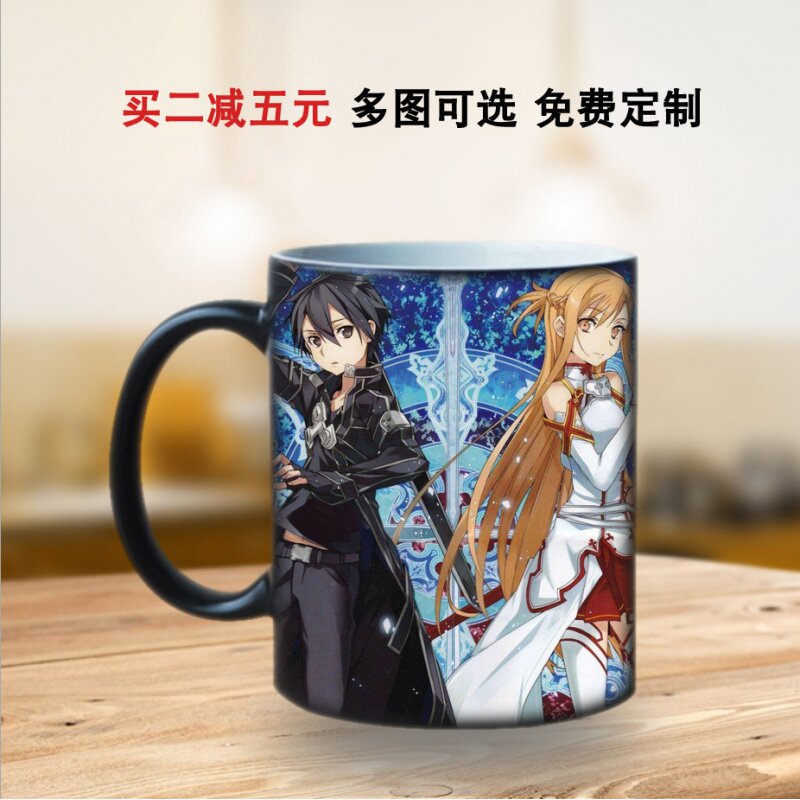 刀剑神域桐人亚丝娜陶瓷杯周边